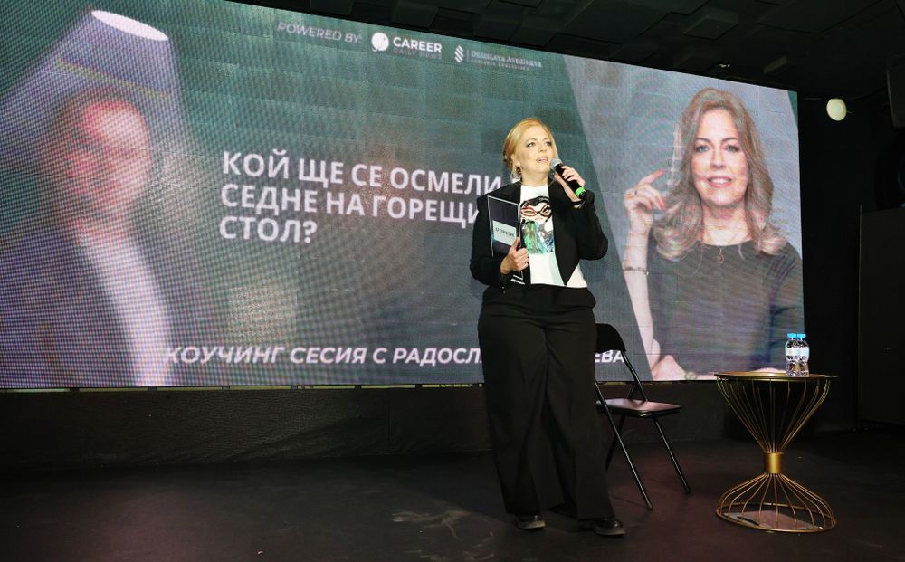 24.03.2026, Afterwork Business Dating: Dating with business continuation