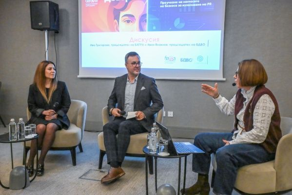 Communications Become a Business Priority: PR Establishes Itself as a Strategic Investment