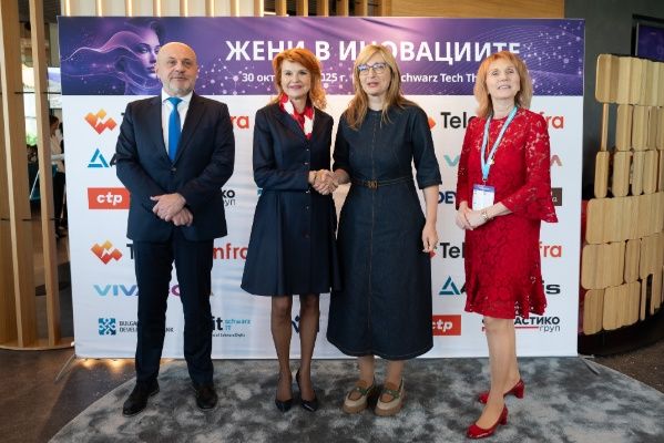 The topic of women in innovations gathered over 200 guests at a round table organized by "Damski Forum"