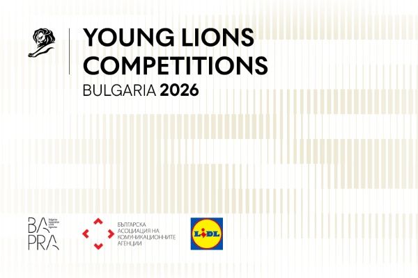 YOUNG LIONS BULGARIA 2026 – PR 